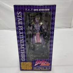 2026年最新】超像可動 スタープラチナの人気アイテム - メルカリ