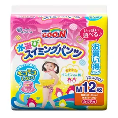 【パンツ Mサイズ】グーン スイミングパンツ (7~12kg) 女の子用 12枚 [12枚]