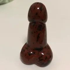 開運‼︎5㎝ ペニス像 縁起物 天然石 マホガニー オブシディアン風水 瞑想 ギフト 置物 陰茎 浄化 厄除け お守り　身を守る　癒し　健康運アップ　仕事運アップ