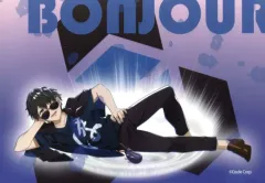 【中古】キャラカード ぼんじゅうる(全身/背景シンボルマーク) L判オリジナルブロマイド 「ドズル社×ローソン(2023年1月)」 ローソンプリント限定