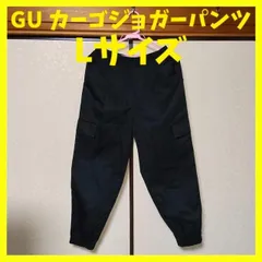 GU カーゴジョガーパンツ 黒 ブラック Lサイズ