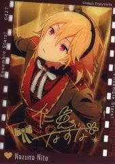 【中古】キャラカード 仁兎なずな(開花後) 「あんさんぶるスターズ!! 追憶クリアカード Aグループ」 中国限定