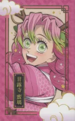 【中古】キャラカード 甘露寺蜜璃(カラー) 「鬼滅の刃 アニメ伍周年記念祭～後夜祭～ in ufotable Cafe×マチ★アソビCAFE×ufotable DINING 辰年ランダムフォトカード第一弾」 WEBSHOP限定