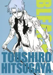 【中古】キャラカード 日番谷冬獅郎 「BLEACH-ブリーチ- アートカードコレクション」 Jヒーロー夏祭り2024グッズ