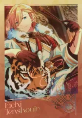 【中古】キャラカード 天祥院英智(贈春風/開花後) 「あんさんぶるスターズ!! 限定招募(スカウト) チェキ風カード」 中国限定
