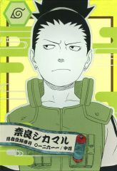NARUTO カード ブロマイド シカマル - メルカリ
