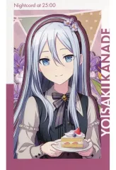 【中古】キャラカード 宵崎奏(ノーマル) 「プロジェクトセカイ カラフルステージ! feat. 初音ミク Anniversary/Birthdayイラスト2022-2023 ePick card series」