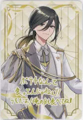 【中古】キャラカード 悠佑(いれいす) オリジナルカード 手書きコメント VOISINGチップス2特典