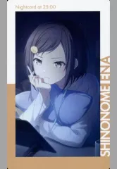 【中古】キャラカード 東雲絵名(いいものを作りたいから/特訓前/ノーマル) 「プロジェクトセカイ カラフルステージ! feat. 初音ミク ePick card series vol.12 C」