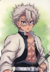 【中古】キャラカード 不死川実弥 「鬼滅の刃 ランダムカード」