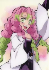 【中古】キャラカード 甘露寺蜜璃 「鬼滅の刃 ランダムカード」