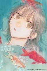 [중고] 캐릭터 카드 미우라 봉 일러스트 일러스트 카드 [코믹스 아오의 자코 17 권] 애니메이트 구입 특전