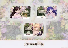 【中古】キャラカード 集合 イベント限定ufotableポイントカードセット(3枚セット) 「Fate/stay night 20周年記念コンサート」