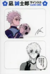【中古】キャラカード [単品] 凪誠士郎 クリアカード 「コミックス ブルーロック 第27巻 凪・玲王サイン入り公式応援セット付き特装版」 同梱特典