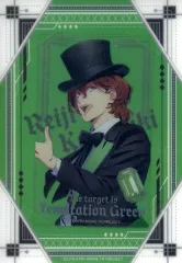 【中古】キャラカード 寿嶺二(アップ/仮面無し) 「劇場版 うたの☆プリンスさまっ♪ TABOO NIGHT XXXX カスタマイズビジュアルカードコレクション」 劇場グッズ