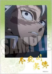 【中古】キャラカード 不死川実弥 「鬼滅の刃 柱稽古編 トレーディング箔押しブロマイド」