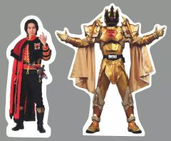キングオージャー クワガタオージャー ギラ・ハスティー まとめ売り