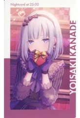 【中古】キャラカード 宵崎奏(届けたいみんなのために/特訓後) 「プロジェクトセカイ カラフルステージ! feat. 初音ミク ePick card series vol.15 A」