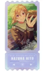 【中古】キャラカード [単品] 仁兎なずな チケット風アクリルカード 「あんさんぶるスターズ!!」 中国版・韓国版3周年記念 課金返礼品