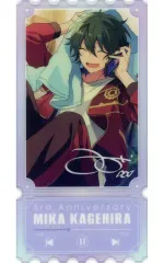 2026年最新】あんスタ 中国 返礼品の人気アイテム - メルカリ