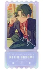 2026年最新】あんスタ 中国 返礼品の人気アイテム - メルカリ