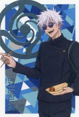 【中古】キャラカード 五条悟(上半身) 限定コラボカード 「築地銀だこ×呪術廻戦 懐玉・玉折」 第2弾コラボメニュー注文特典