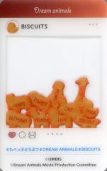 中野五月缶バッジ ハローキティ80個 a3 中野五月缶バッジ ハローキティ80個 中野五月缶バッジ ハローキティ80