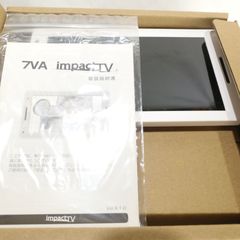 144/430MHz帯 100cm超 グラスファイバーロングアンテナ M接栓