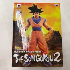 02w21699 ドラゴンボールZ MASTER STARS PIECE THE SON GOKOU2  孫悟空2 フィギュア ※未開封【中古品】