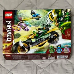 LEGO)71745 ニンジャゴー ロイのジャングルバイク