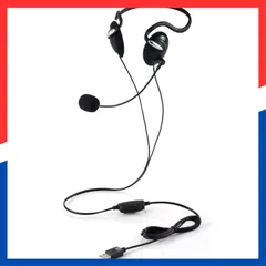 【在庫処分】マイク付き ネックバンド USB ミュート機能 ボリューム調整 軽量 有線ヘッドセット 【テレワーク リモートワーク Web会議】 エレコム ブラック HS-NB03SUBK