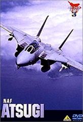 坂口憲二 海から見たニッポン サーフィンDVD - メルカリ