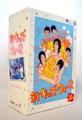 キッズウォー5 DVD Box - メルカリ