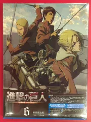 アニメBlu-ray 進撃の巨人 6