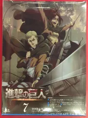 アニメBlu-ray 進撃の巨人 7