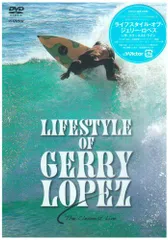 2026年最新】ジェリーロペスの人気アイテム - メルカリ