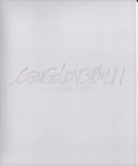 アニメ4KUHD 庵野秀明 シン・エヴァンゲリオン劇場版 EVANGELION 3.0+1.11 THRICE UPON A TIME