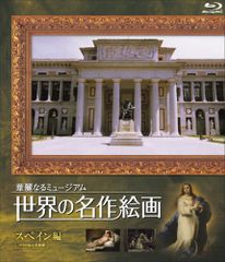 サクラメント 死の楽園 [Blu-ray] - メルカリ