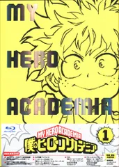 東宝 アニメBlu-ray 僕のヒーローアカデミア 初回生産限定版 全5巻 セット