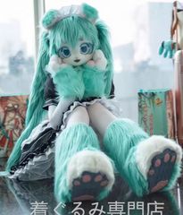 マスク 着ぐるみ ケモノ体 フルスーツ セット ミントブルー 全身 尻尾