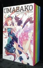 アニメBlu-ray ウマ娘 プリティーダービー トレーナーズBOX ウマ箱 全4巻 セット