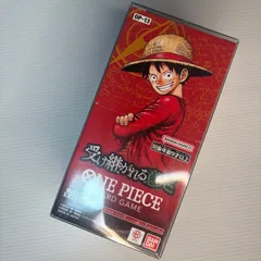 【未開封テープ付プラケース付】受け継がれる意思　ワンピースカードゲーム