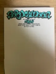 BOYNEXTDOOR 19 99 アルバム販売