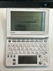 2026年最新】CASIO XD-SF4800の人気アイテム - メルカリ
