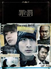 新品・廃盤貴重】ベルリン・アレクサンダー広場 Blu-ray BOX〈6枚組