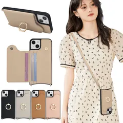 【在庫処分】軽量マグネット式 耐衝撃 レザー 適用iphone17 リング付き スタンド機能 携帯カバー アイフォン17 ストラップ着脱可 360°回転リング アイフォン カバー スマホケース クロスボディ 肩がけ 調節可能 首掛け ショルダー 手帳型 斜め掛