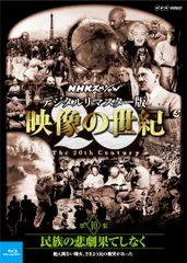 2026年最新】勅使河原宏の世界 DVDコレクションの人気アイテム - メルカリ