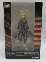 タイトー タイトーくじ 東京リベンジャーズ 決戦の誓い B賞 佐野万次郎 フィギュア