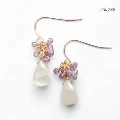 No.742✨天然石✨ムーンストーン×アメジストのピアス　イヤリング