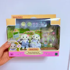 フローラうさぎガーデニング Sylvanian Families シルバニアファミリー 未開封